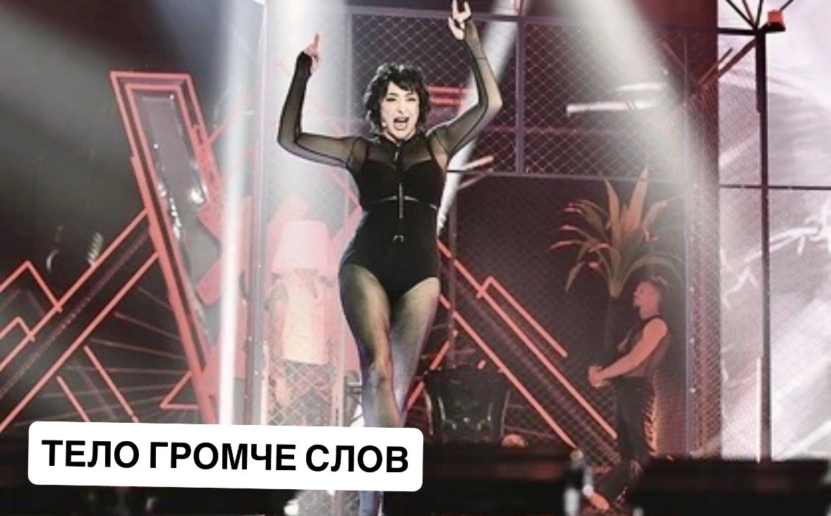 Лолита / фото из открытых источников 