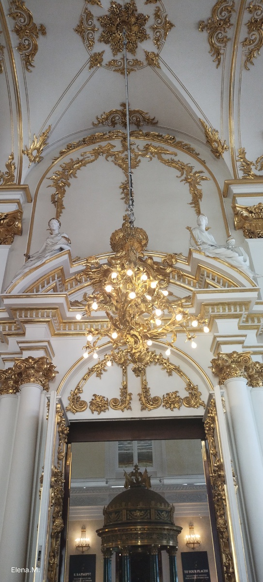 Фото из личного архива