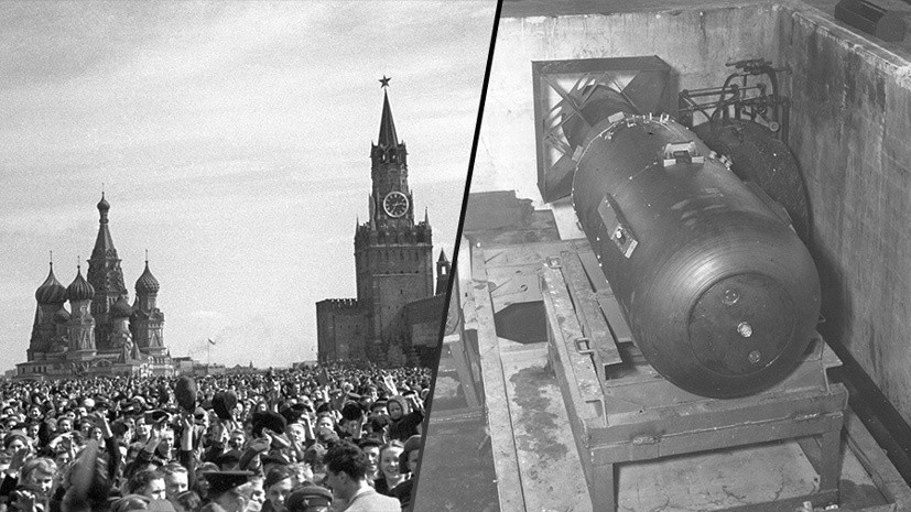     Красная площадь/Атомная бомба США РИА Новости Александр Красавин / PhotoQuest / Getty Images