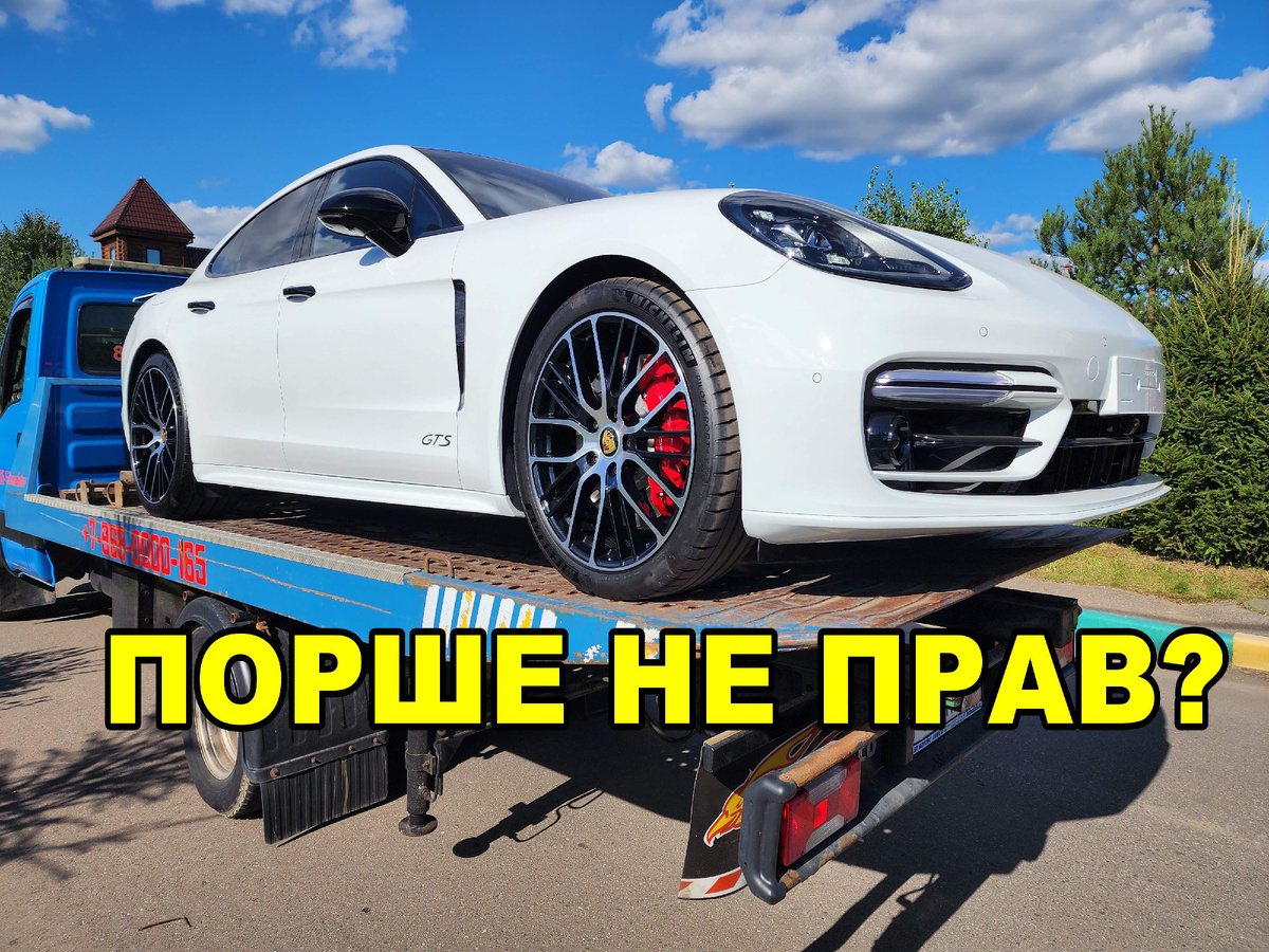 Летела на «краснеющий» желтый и требовала оплатить ремонт. Суд решил иначе!