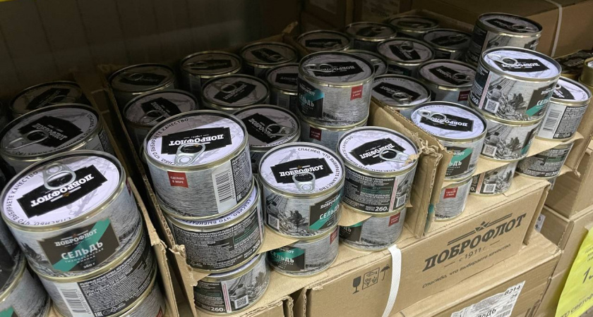    Автор фото - Анна Ефимова