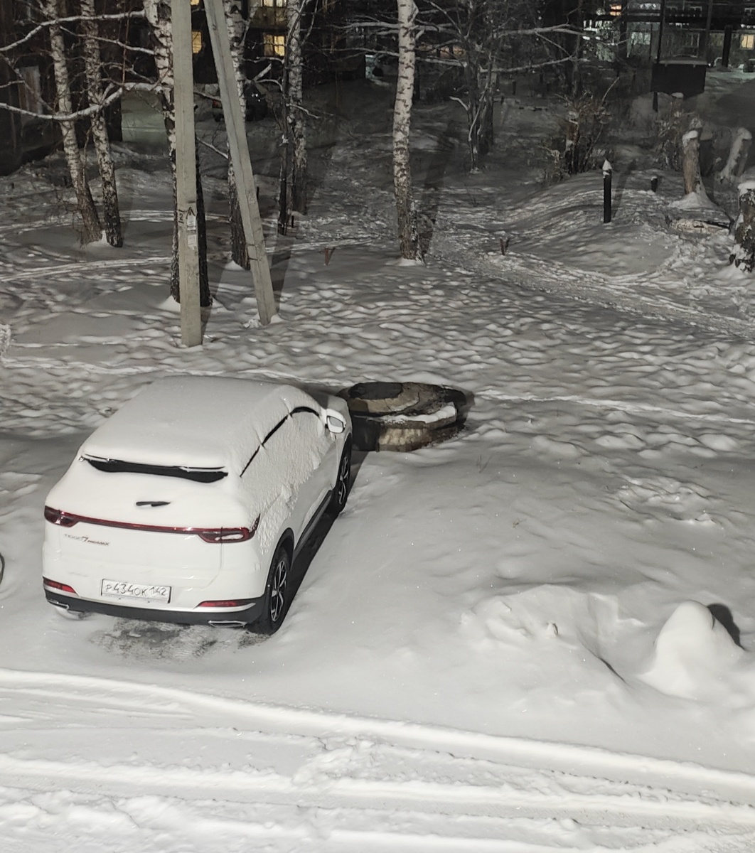 Фото автора 