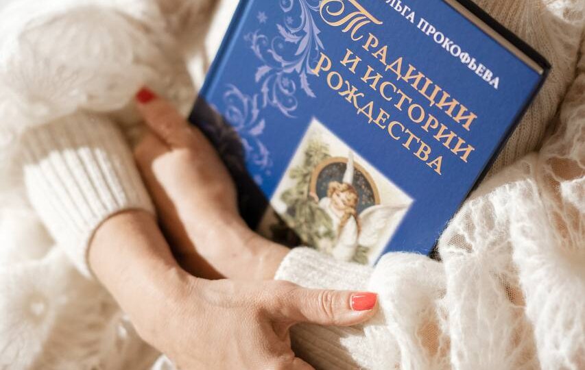 Книга «Традиции и истории Рождества»