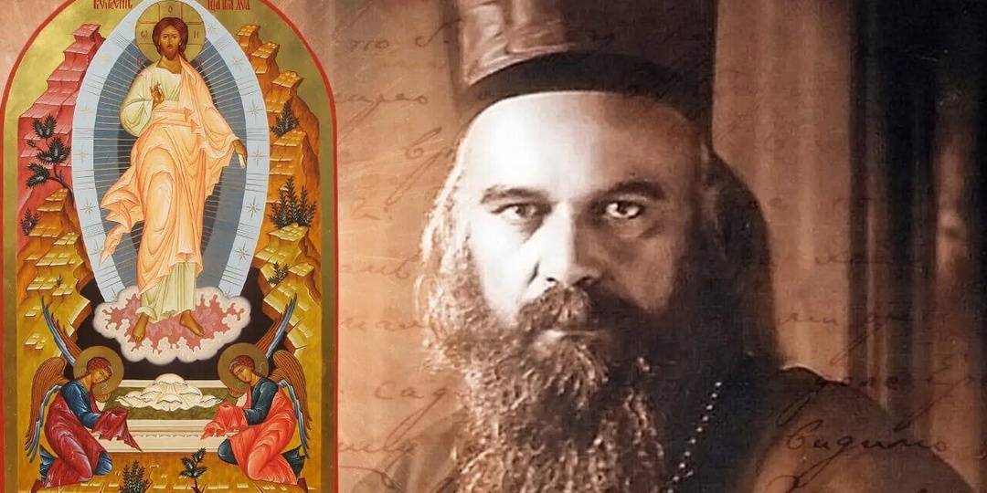 Всё земное не вечно