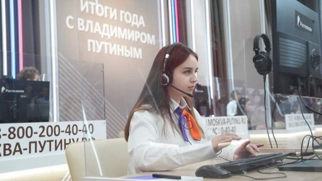 фото - скриншот rutube.ru.