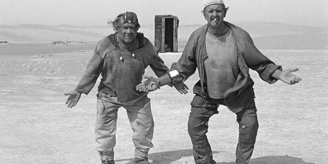 «Правительство на другой планете живёт, родной!»: как комедия «Кин-дза-дза!» 40 лет назад предсказала нашу сегодняшнюю жизнь