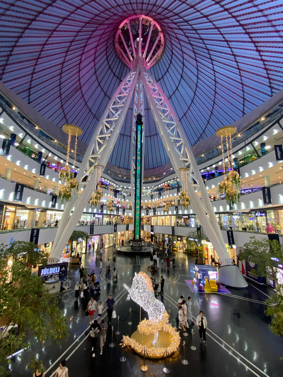 Хай-тек Астаны