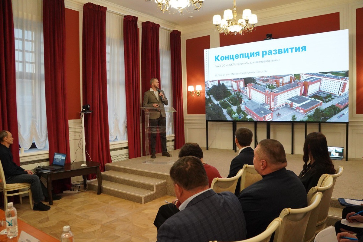 11 претендентов на пост начальника госпиталя ветеранов войн представили свои программы развития. Фото: ДИПСО