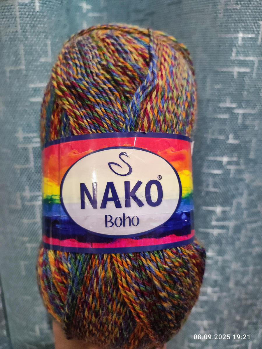 Пряжа для носков.