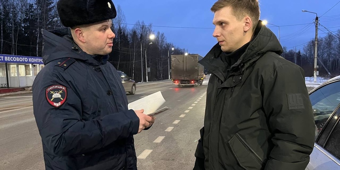 Зачем опытные водители сами выходят из автомобиля, если их остановил инспектор ГИБДД