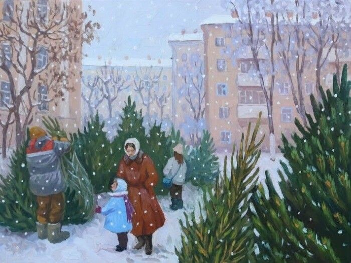 �������� �������� ���������