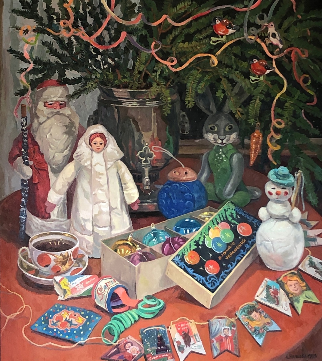 �������� ���������� ��������� ��������