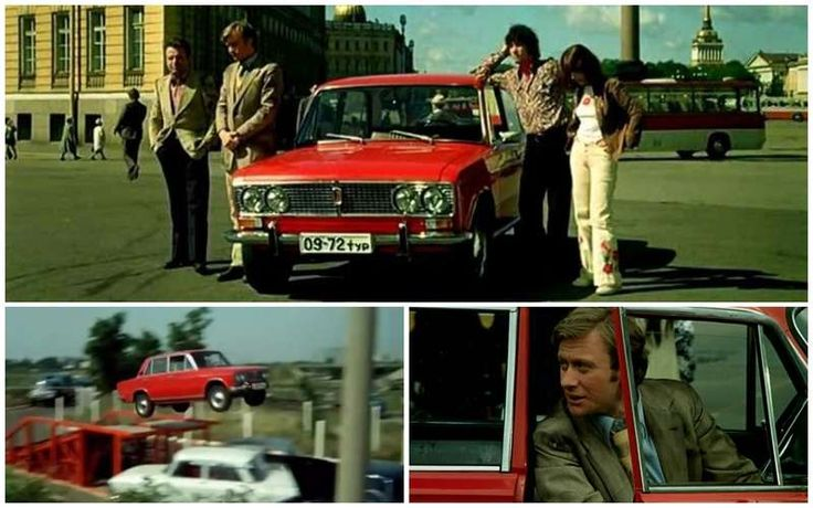 "Невероятные приключения итальянцев в России" показывают со всех сторон ультра-современные "Жигули"