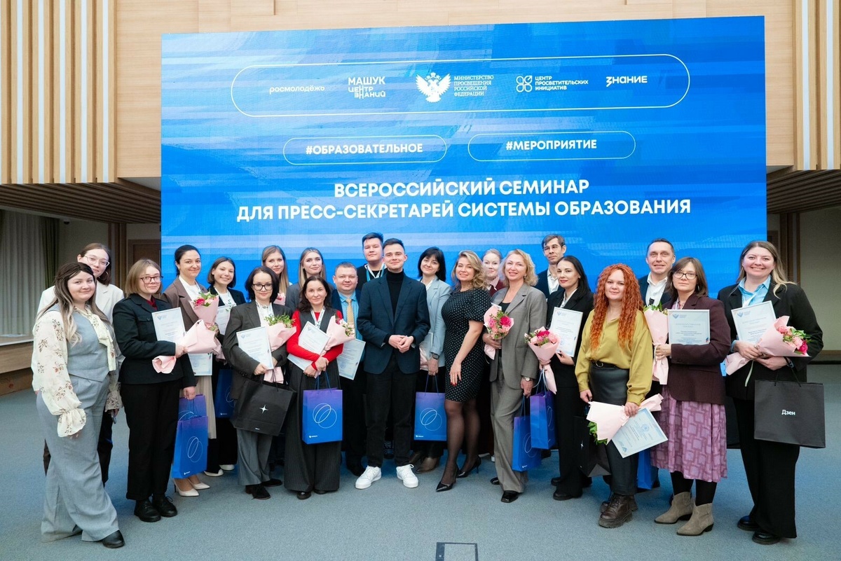     Аҡмулла университеты иң яҡшы бишәү иҫәбендә