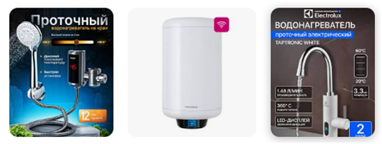 Как обеспечить горячее водоснабжение? Справится ли двухконтурный котёл?