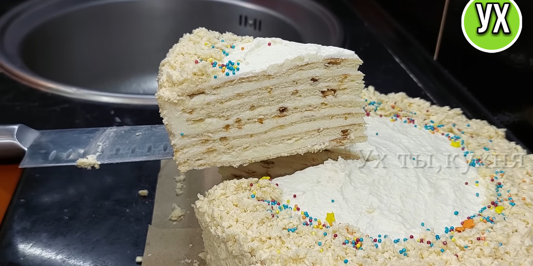 Мой Фаворит 🍰 на сковороде!