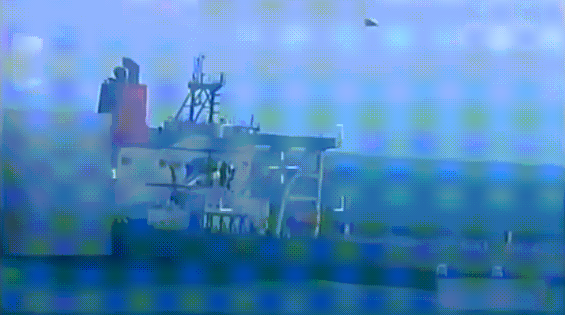 Источник: Википедия. Захват танкера Skipper 