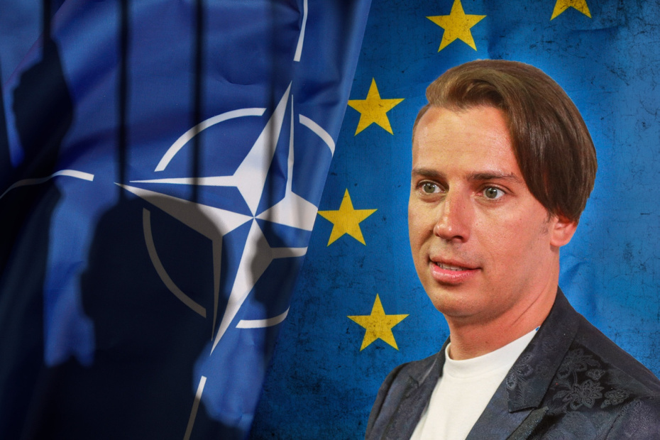    Иллюстрация NEWS.ru/Shutterstock/FOTODOM