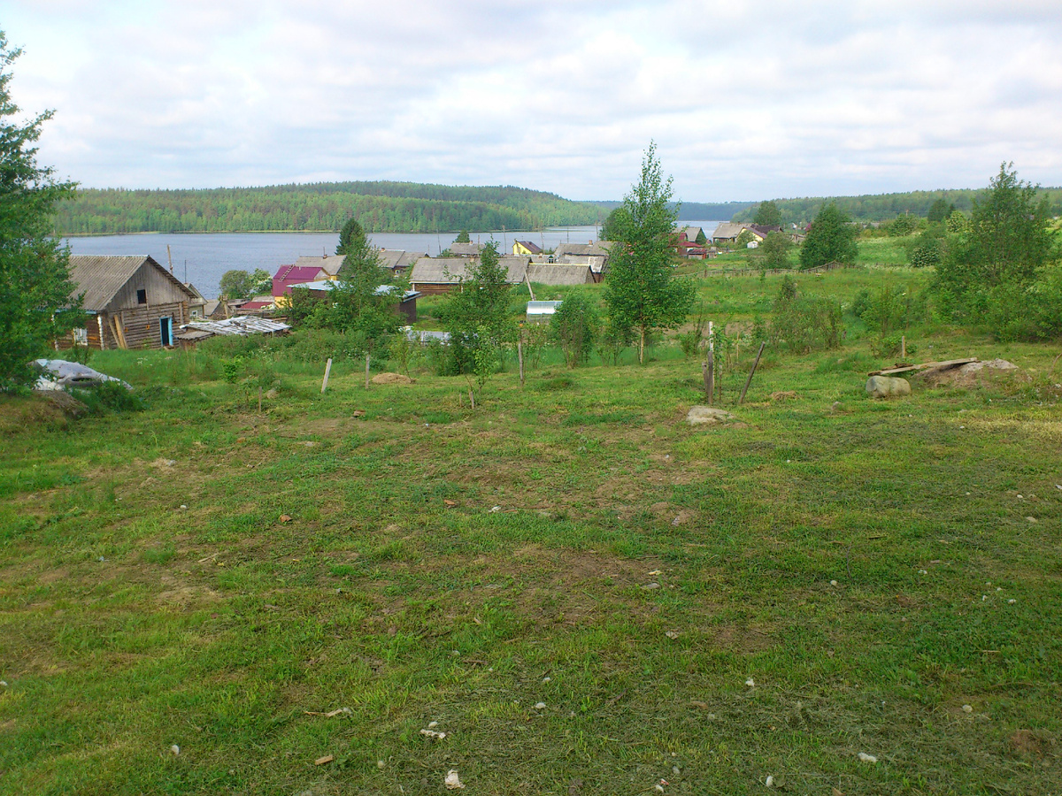 Самое начало