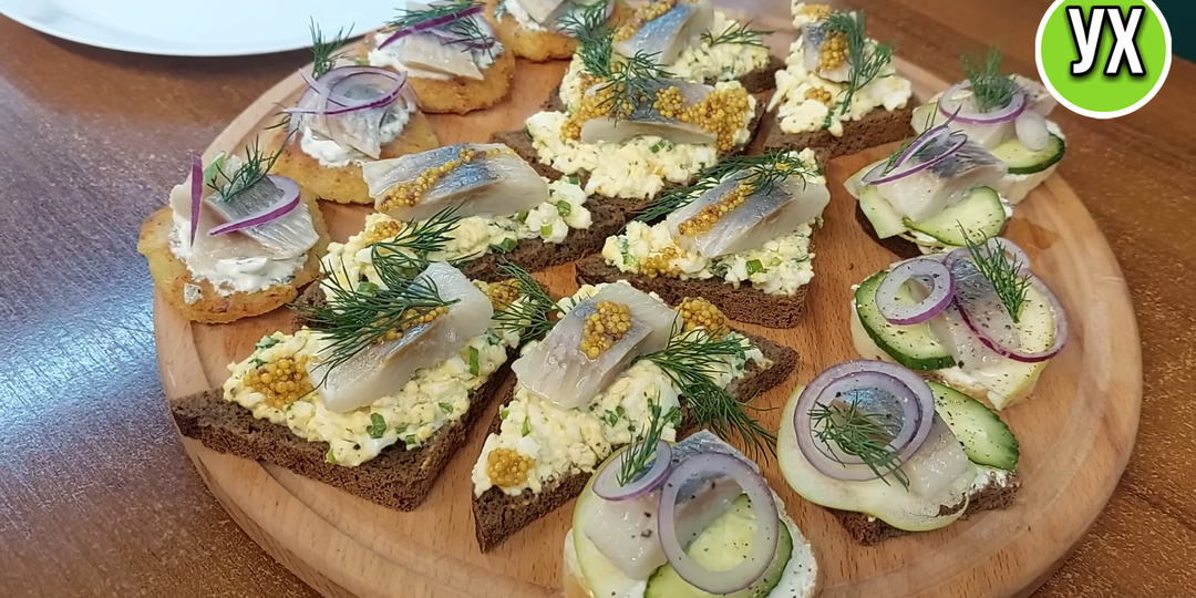 Закуски с сельдью!