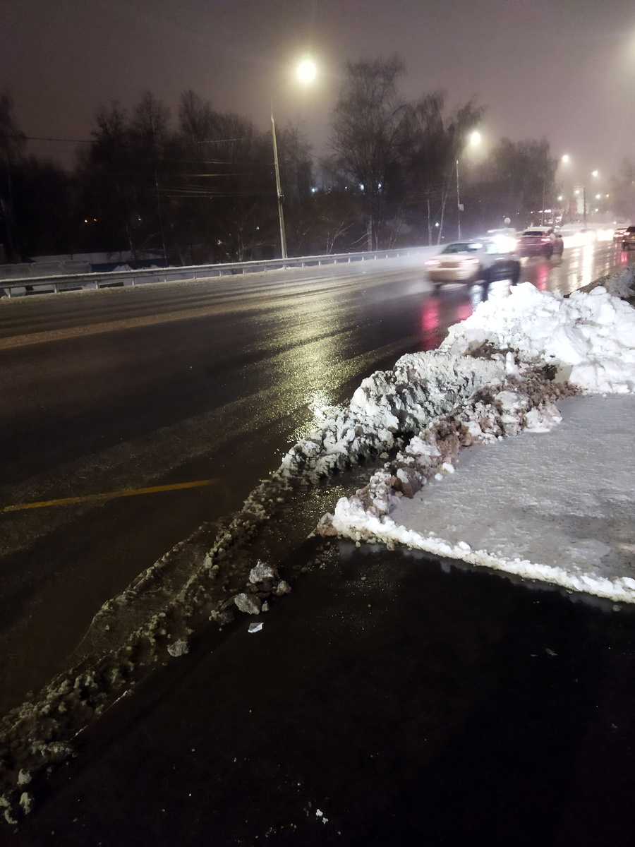 Сугробы, грязь и слякоть