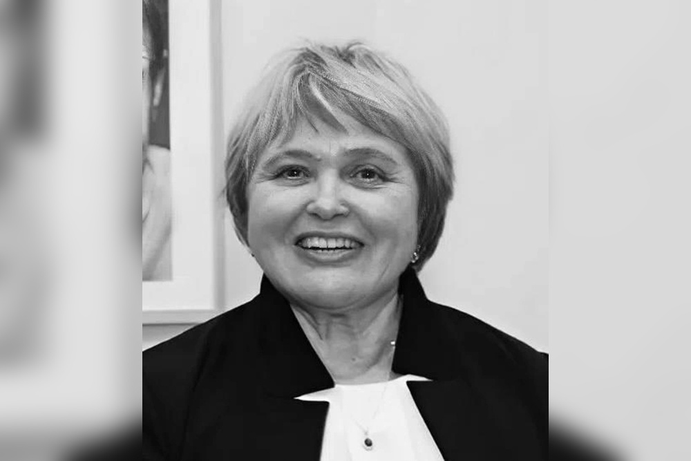    Государственный Русский музей