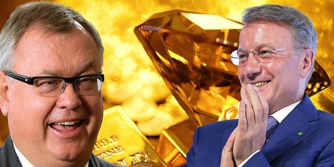 Ипотечное государство: что произойдёт, если каждому прикажут взять квартиру в кредит