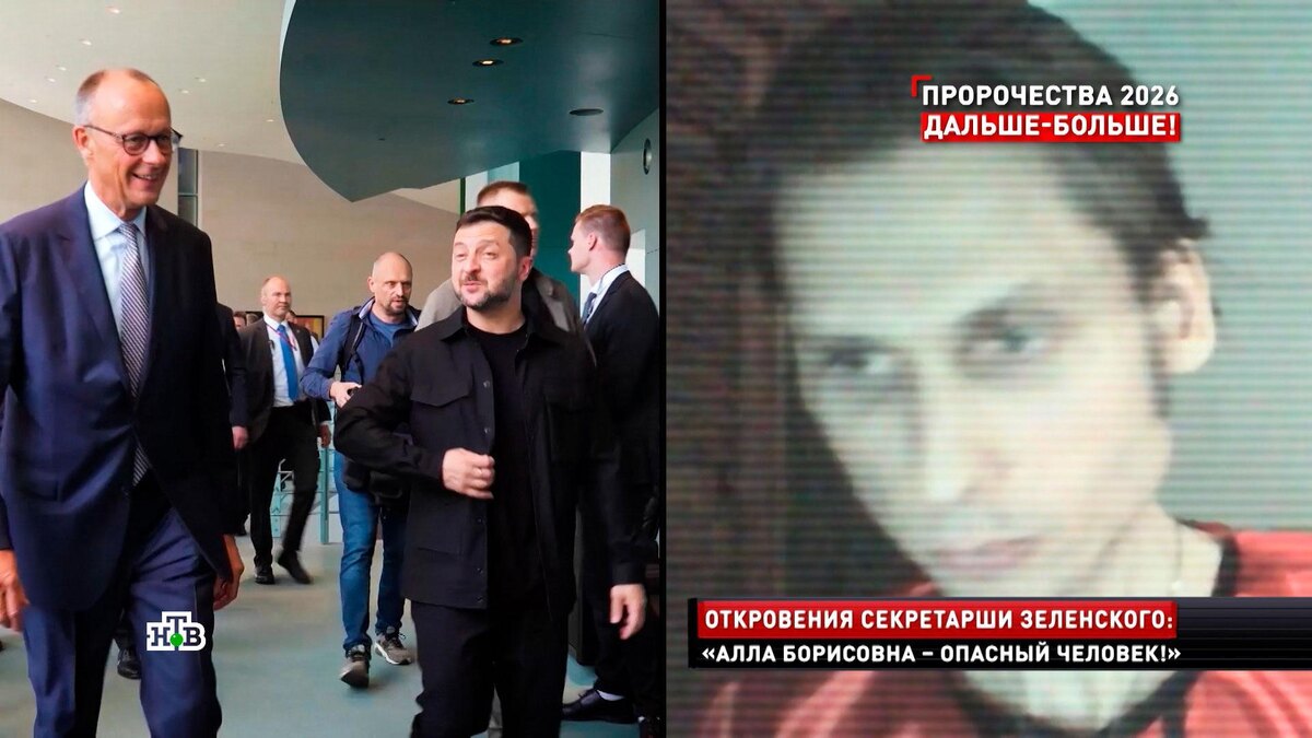    Сбылось предсказание пророка Гиперборея о мирном плане по Украине