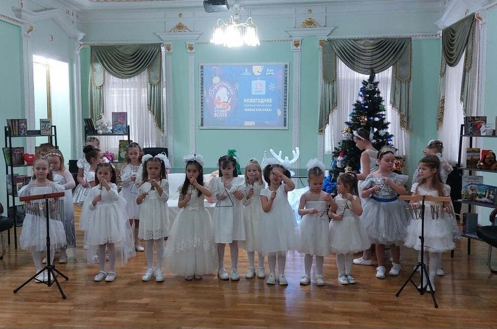 Фото: Донецкий театр юного зрителя