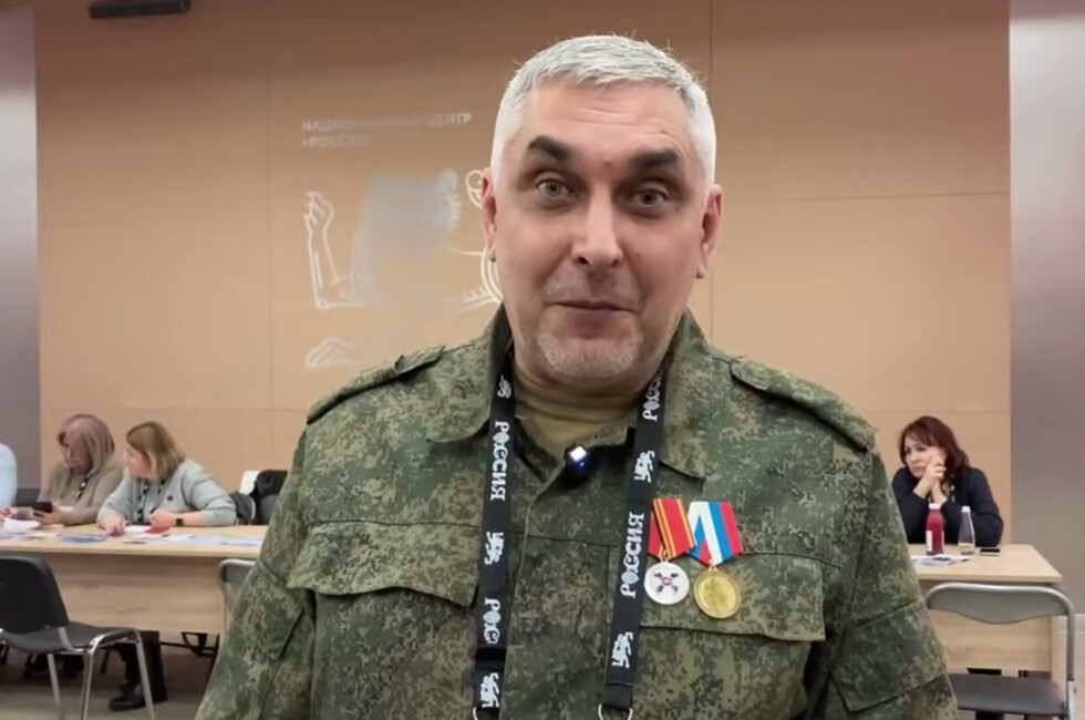 Скриншот: пресс-служба фонда «Защитники Отечества»