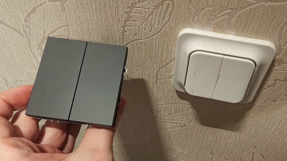 Я — Мегавольт!