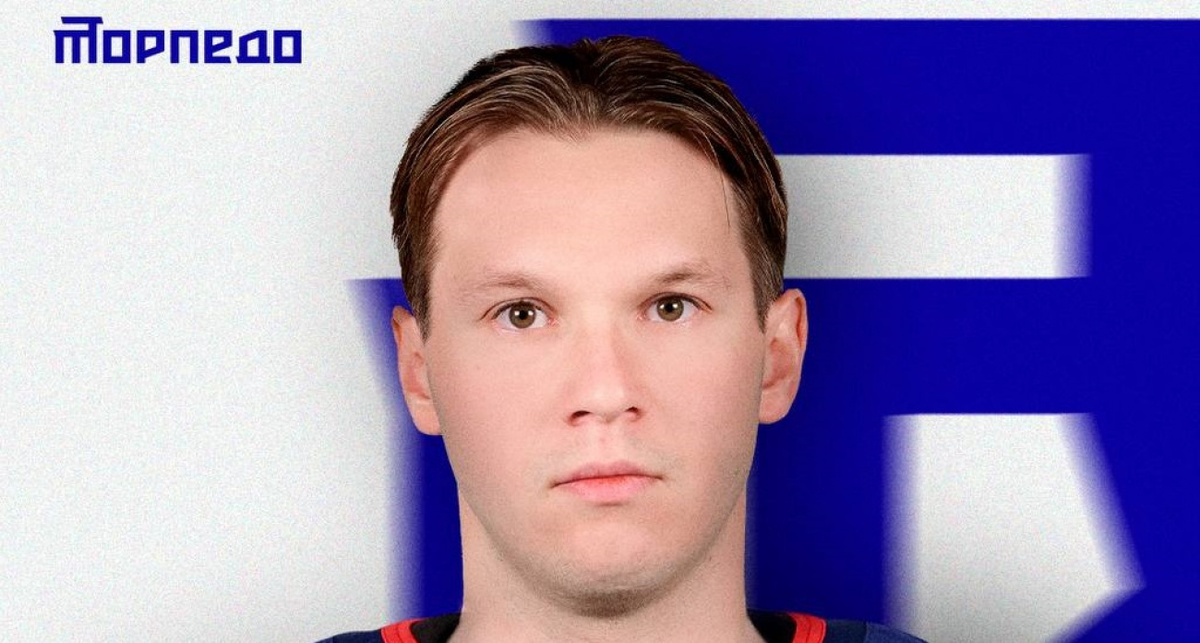    фото ХК "Торпедо"