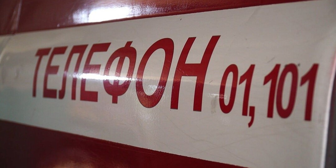 Шестнадцать домов повреждены из-за атаки дронов ВСУ в Афипском Северского района