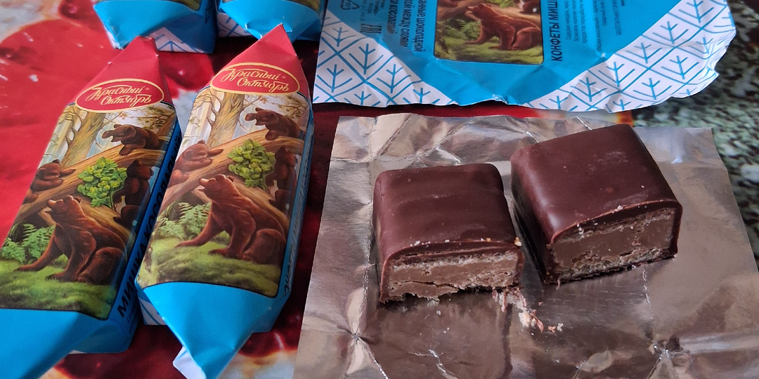 А вы знаете, что наши любимые конфеты "Мишка косолапый" были ещё дореволюционным брендом?