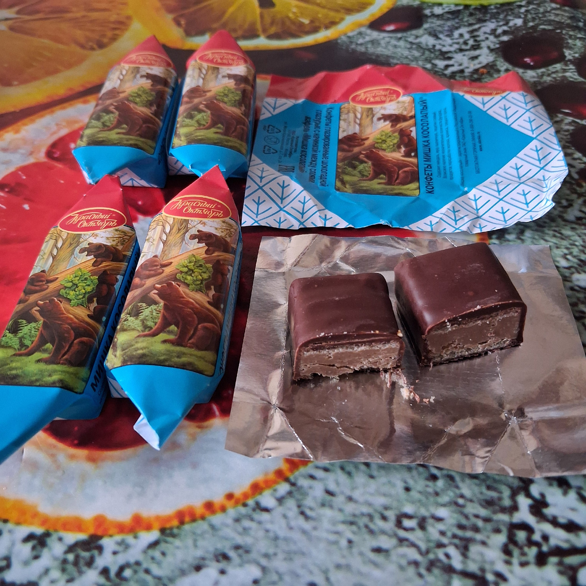 Конфеты "Мишка косолапый". Фото автора. 