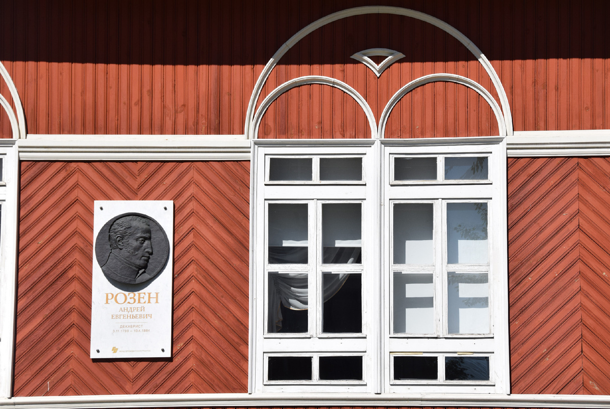 Фото автора канала "Приключения Тома Сойера".