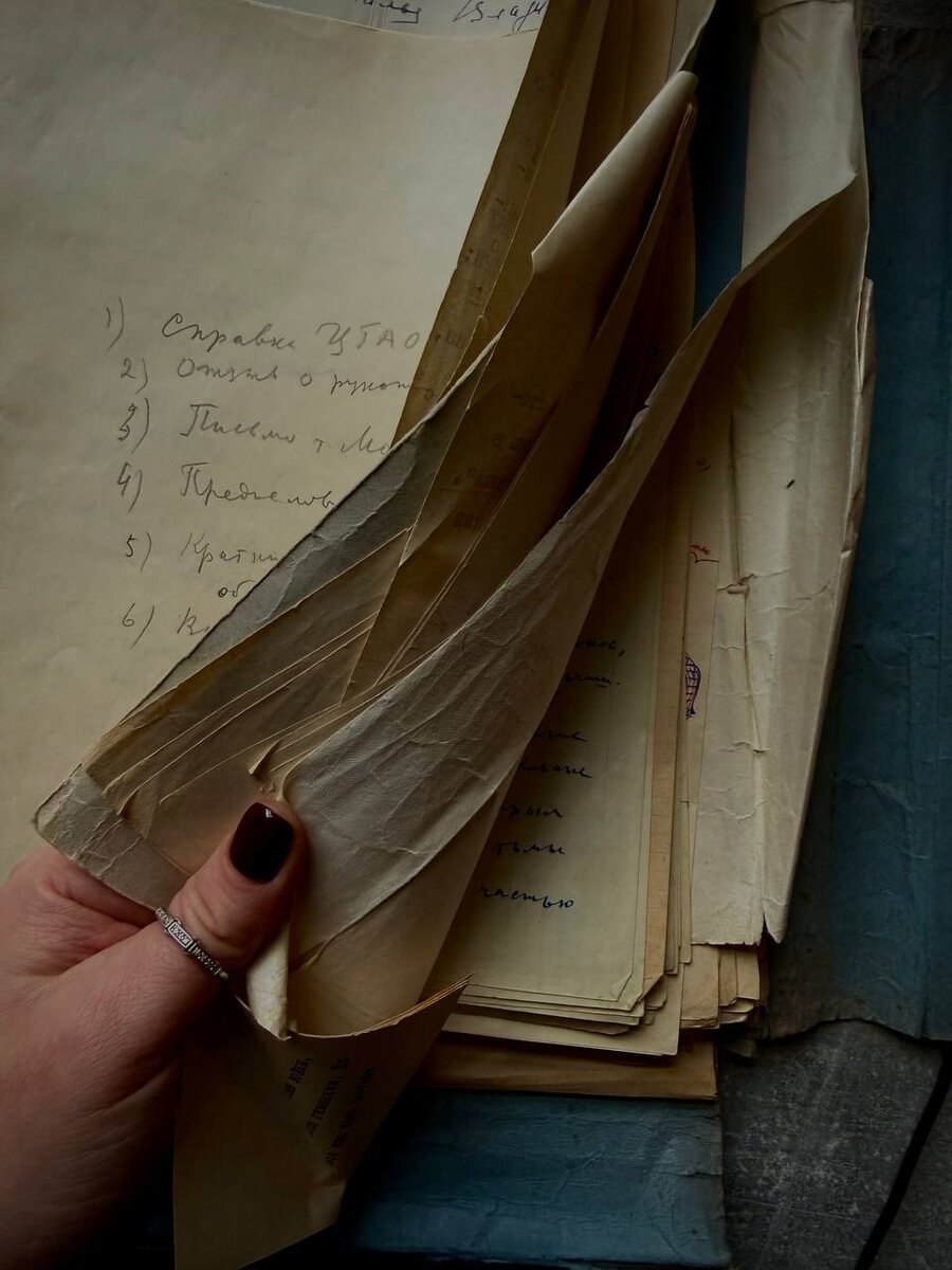 Рукопись книги «Товарищ Ольга», автор - Н.В. Астахова (Пилацкая), моя прабабушка