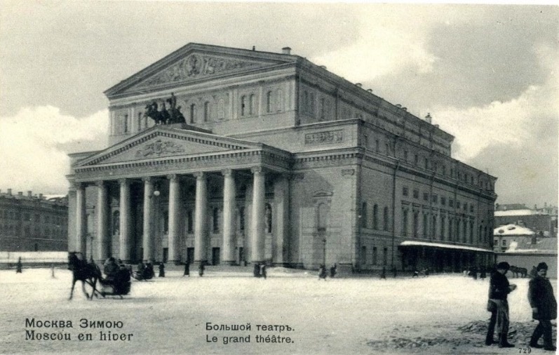 Фотография pastvu.ru 