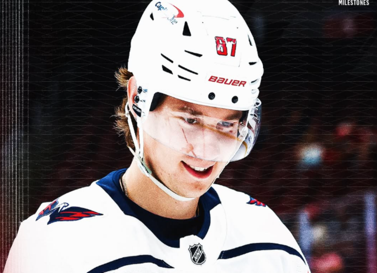     RMNB о дебюте Тринеева в НХЛ: сказочный вечер Богдана, несмотря на поражение «Вашингтона»