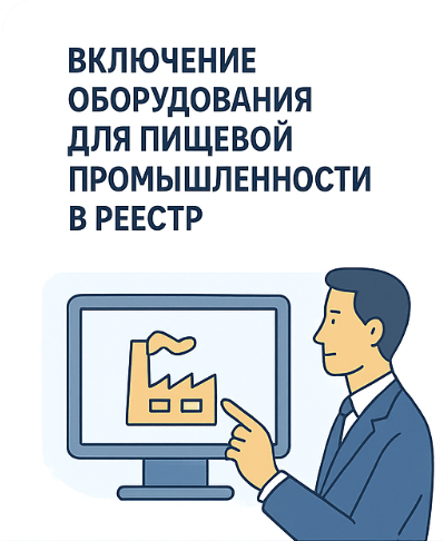    Иллюстрация к статье