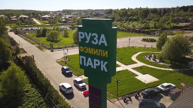 КП РУЗА ФЭМЕЛИ ПАРК - ПОДСВЕТКА ДЛЯ ФАСАДА ДОМА | АРХИТЕКТУРНОЕ И КОНТУРНОЕ ОСВЕЩЕНИЕ ФАСАДА ГИБКИМ НЕОНОМ ТЕПЛОГО БЕЛОГО И ХОЛОДНОГО СВЕЧЕНИЯ | ПРОФЕССИОНАЛЬНЫЕ ЭЛЕКТРОМОНТАЖНИКИ В МОСКВЕ И МО🔝