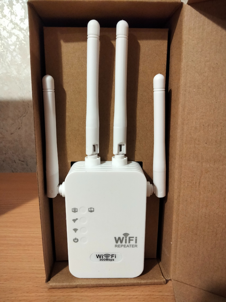 Усилитель сигнала (репитер) Wi – Fi