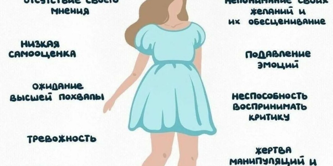 Почему женщины после 35, сходят с ума и рушат семьи?!