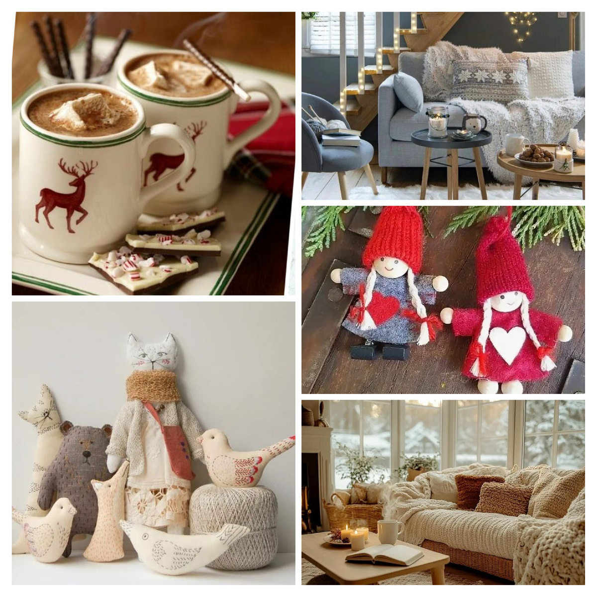 стиль хюгге