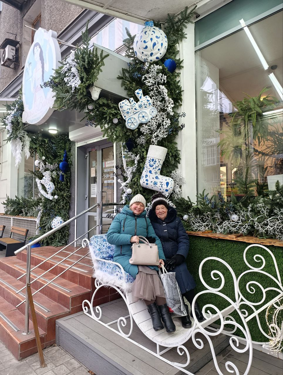 На улице Университетской