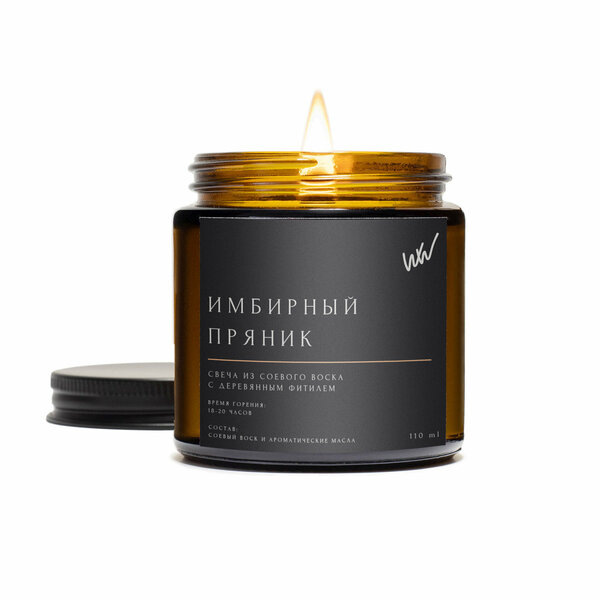 Фото с карточки товара Я. Маркет. Свечи ароматизированные. 