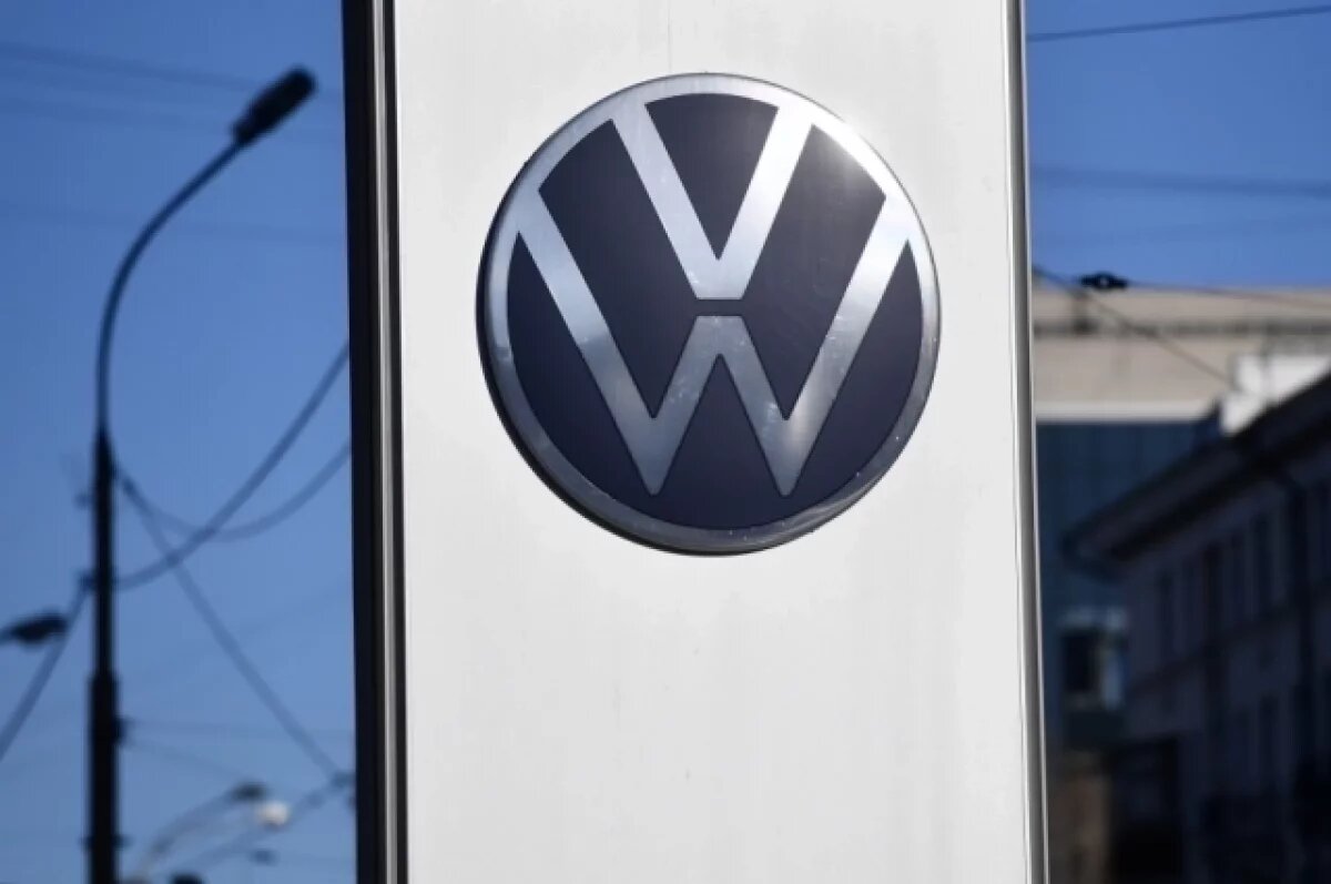    Volkswagen впервые за 88 лет своего существования закроет завод в Германии