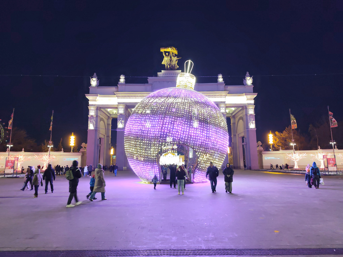 Новогодний ВДНХ 2026