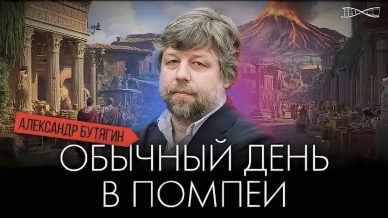   «Польские спецслужбы подчиняются СБУ, и это крайне опасно». Политолог Матеуш Пискорский об аресте Александра Бутягина