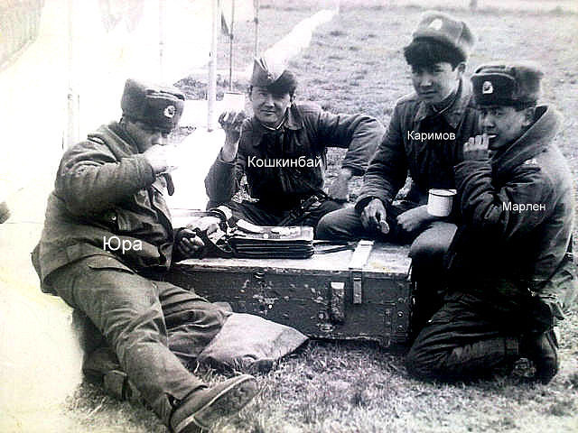 фото Кешкинбая Абдурахманова...